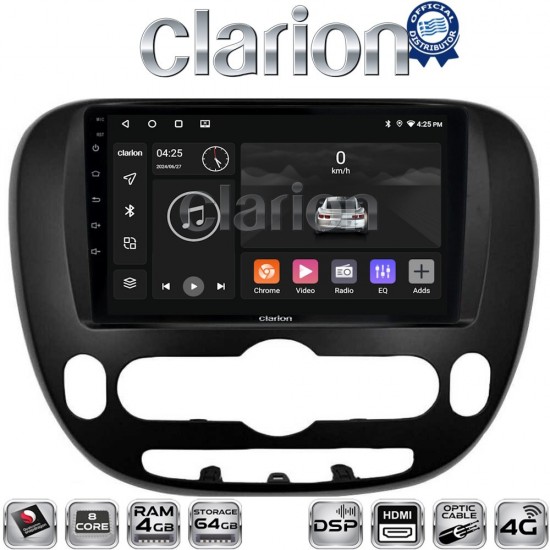CLARION GL74694 Οθόνη OEM Multimedia Αυτοκινήτου για Kia Soul 2014 > (CarPlay/AndroidAuto/BT/GPS/WIFI/GPRS)