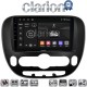 CLARION GL74694 Οθόνη OEM Multimedia Αυτοκινήτου για Kia Soul 2014 > (CarPlay/AndroidAuto/BT/GPS/WIFI/GPRS)