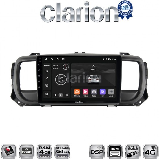CLARION GL74705 Οθόνη OEM Multimedia Αυτοκινήτου για Citroën SpaceTourer 2016 >Citroën Jumpy 2016 >Peugeot Expert 2016 >Toyota ProAce 2016 >Opel Vivaro 2019 >Fiat Scudo 2022 >