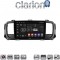 CLARION GL74705 Οθόνη OEM Multimedia Αυτοκινήτου για Citroën SpaceTourer 2016 >Citroën Jumpy 2016 >Peugeot Expert 2016 >Toyota ProAce 2016 >Opel Vivaro 2019 >Fiat Scudo 2022 >