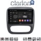 CLARION GL74706 Οθόνη OEM Multimedia Αυτοκινήτου για Opel Vivaro 2014 > 2020Renault Traffic 2014 > 2020Nissan NV300 2014 > 2020Fiat Talento 2014 > 2020Δείτε τί φίσα έχει το αυτοκίνητο πριν την αγορά της οθόνης. (CarPlay/AndroidA