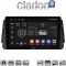 CLARION GL74714 Οθόνη OEM Multimedia Αυτοκινήτου για Nissan Micra (K14) 2017> (CarPlay/AndroidAuto/BT/GPS/WIFI/GPRS)