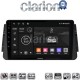 CLARION GL74714 Οθόνη OEM Multimedia Αυτοκινήτου για Nissan Micra (K14) 2017> (CarPlay/AndroidAuto/BT/GPS/WIFI/GPRS)