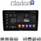 CLARION GL74715 Οθόνη OEM Multimedia Αυτοκινήτου για Nissan Navara D40 2006 > 2016 clima (CarPlay/AndroidAuto/BT/GPS/WIFI/GPRS)