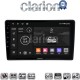 CLARION GL74715 Οθόνη OEM Multimedia Αυτοκινήτου για Nissan Navara D40 2006 > 2016 clima (CarPlay/AndroidAuto/BT/GPS/WIFI/GPRS)