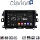 CLARION GL74716 Οθόνη OEM Multimedia Αυτοκινήτου για Nissan Navara D23 2016> (CarPlay/AndroidAuto/BT/GPS/WIFI/GPRS)