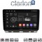 CLARION GL74718 Οθόνη OEM Multimedia Αυτοκινήτου για Renault Clio 2020 (CarPlay/AndroidAuto/BT/GPS/WIFI/GPRS)