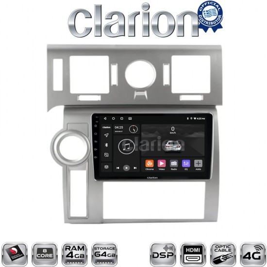 CLARION GL74720 Οθόνη OEM Multimedia Αυτοκινήτου για Hummer H2 2008 > 2009 (CarPlay/AndroidAuto/BT/GPS/WIFI/GPRS)