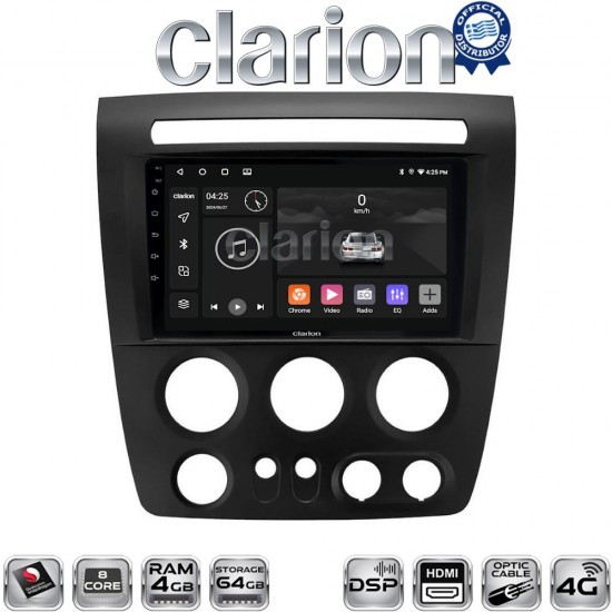 CLARION GL74721 Οθόνη OEM Multimedia Αυτοκινήτου για Hummer H3 2006 > 2011 (CarPlay/AndroidAuto/BT/GPS/WIFI/GPRS)