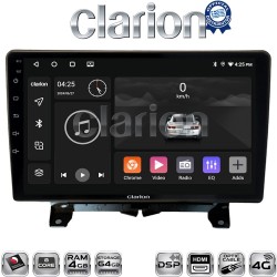CLARION GL74723 Οθόνη OEM Multimedia Αυτοκινήτου για Land Rover - Range Rover Sport 2005 > 2014 (CarPlay/AndroidAuto/BT/GPS/WIFI/GPRS)