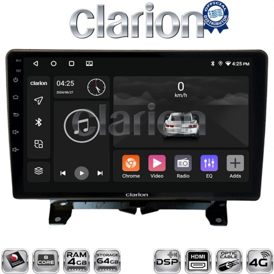 CLARION GL74723 Οθόνη OEM Multimedia Αυτοκινήτου για Land Rover - Range Rover Sport 2005 > 2014 (CarPlay/AndroidAuto/BT/GPS/WIFI/GPRS)