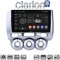 CLARION GL74730 Οθόνη OEM Multimedia Αυτοκινήτου για HONDA JAZZ 2002>2009 (CarPlay/AndroidAuto/BT/GPS/WIFI/GPRS)