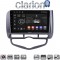 CLARION GL74731 Οθόνη OEM Multimedia Αυτοκινήτου για Honda Jazz 2003 - 2008 (CarPlay/AndroidAuto/BT/GPS/WIFI/GPRS)