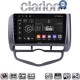 CLARION GL74731 Οθόνη OEM Multimedia Αυτοκινήτου για Honda Jazz 2003 - 2008 (CarPlay/AndroidAuto/BT/GPS/WIFI/GPRS)