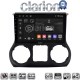 CLARION GL74745 Οθόνη OEM Multimedia Αυτοκινήτου για JEEP WRANGLER 2011>2018 (CarPlay/AndroidAuto/BT/GPS/WIFI/GPRS)