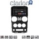 CLARION GL74748 Οθόνη OEM Multimedia Αυτοκινήτου για JEEP WRANGLER 2007 > 2011 (CarPlay/AndroidAuto/BT/GPS/WIFI/GPRS)