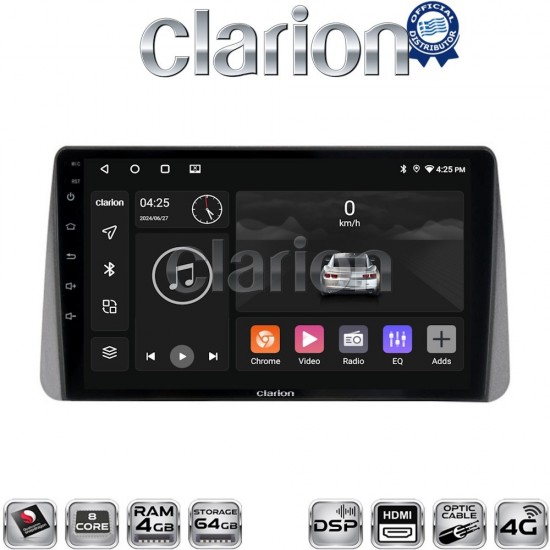 CLARION GL74749 Οθόνη OEM Multimedia Αυτοκινήτου για Fiat Tipo 2015 > 2019 (CarPlay/AndroidAuto/BT/GPS/WIFI/GPRS)