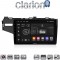 CLARION GL74760 Οθόνη OEM Multimedia Αυτοκινήτου για HONDA JAZZ 2013> (CarPlay/AndroidAuto/BT/GPS/WIFI/GPRS)