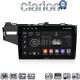 CLARION GL74760 Οθόνη OEM Multimedia Αυτοκινήτου για HONDA JAZZ 2013> (CarPlay/AndroidAuto/BT/GPS/WIFI/GPRS)