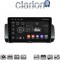 CLARION GL74777 Οθόνη OEM Multimedia Αυτοκινήτου για Dacia Logan, Duster, Santero 2021 Facelift (CarPlay/AndroidAuto/BT/GPS/WIFI/GPRS)