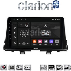 CLARION GL74795 Οθόνη OEM Multimedia Αυτοκινήτου για OEM KIA PICCANTO 2017> (CarPlay/AndroidAuto/BT/GPS/WIFI/GPRS)