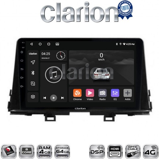 CLARION GL74795 Οθόνη OEM Multimedia Αυτοκινήτου για OEM KIA PICCANTO 2017> (CarPlay/AndroidAuto/BT/GPS/WIFI/GPRS)