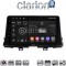 CLARION GL74795 Οθόνη OEM Multimedia Αυτοκινήτου για OEM KIA PICCANTO 2017> (CarPlay/AndroidAuto/BT/GPS/WIFI/GPRS)