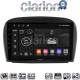 CLARION GL74817 Οθόνη OEM Multimedia Αυτοκινήτου για Mercedes SL 2009 > 2014 (CarPlay/AndroidAuto/BT/GPS/WIFI/GPRS)