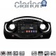 CLARION GL74832 Οθόνη OEM Multimedia Αυτοκινήτου για MINI COOPER 2001 > 2007 (CarPlay/AndroidAuto/BT/GPS/WIFI/GPRS)
