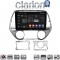 CLARION GL74839 Οθόνη OEM Multimedia Αυτοκινήτου για HYUNDAI i20 2008>2013 (CarPlay/AndroidAuto/BT/GPS/WIFI/GPRS)