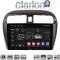 CLARION GL74850 Οθόνη OEM Multimedia Αυτοκινήτου για Mitsubishi Spacestar 2013> (CarPlay/AndroidAuto/BT/GPS/WIFI/GPRS)