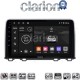 CLARION GL74912 Οθόνη OEM Multimedia Αυτοκινήτου για HONDA CRV 2017> (CarPlay/AndroidAuto/BT/GPS/WIFI/GPRS)