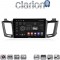 CLARION GL74947 Οθόνη OEM Multimedia Αυτοκινήτου για TOYOTA RAV 4 2013 > 2020 (CarPlay/AndroidAuto/BT/GPS/WIFI/GPRS)