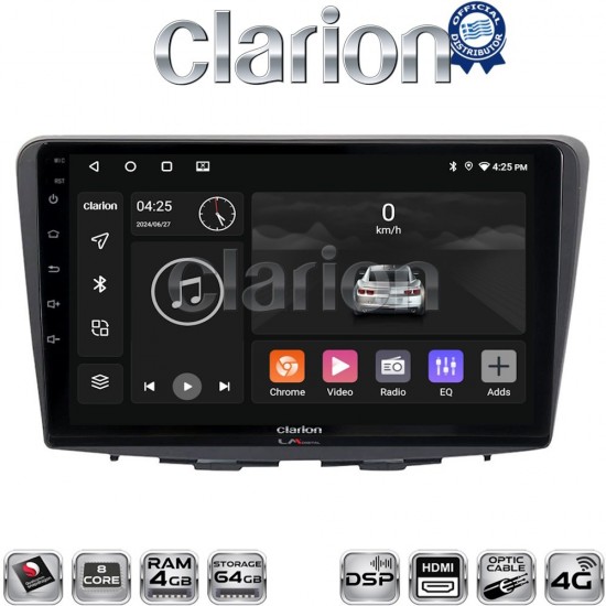 CLARION GL74955 Οθόνη OEM Multimedia Αυτοκινήτου για Suzuki Baleno 2015 > (CarPlay/AndroidAuto/BT/GPS/WIFI/GPRS)