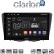 CLARION GL74955 Οθόνη OEM Multimedia Αυτοκινήτου για Suzuki Baleno 2015 > (CarPlay/AndroidAuto/BT/GPS/WIFI/GPRS)