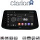 CLARION GL74960 Οθόνη OEM Multimedia Αυτοκινήτου για Hyundai i30 2018> (CarPlay/AndroidAuto/BT/GPS/WIFI/GPRS)