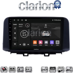 CLARION GL74961 Οθόνη OEM Multimedia Αυτοκινήτου για HYUNDAI KONA mod.2017> (CarPlay/AndroidAuto/BT/GPS/WIFI/GPRS)