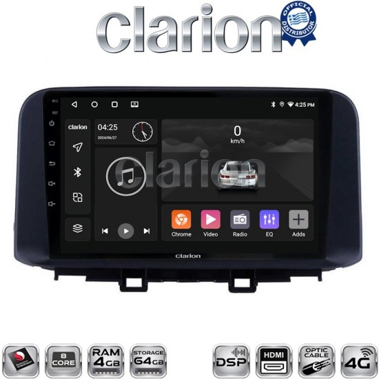 CLARION GL74961 Οθόνη OEM Multimedia Αυτοκινήτου για HYUNDAI KONA mod.2017> (CarPlay/AndroidAuto/BT/GPS/WIFI/GPRS)