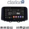 CLARION GL74961 Οθόνη OEM Multimedia Αυτοκινήτου για HYUNDAI KONA mod.2017> (CarPlay/AndroidAuto/BT/GPS/WIFI/GPRS)