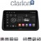 CLARION GL74962 Οθόνη OEM Multimedia Αυτοκινήτου για Opel Meriva 2010 > 2017 (CarPlay/AndroidAuto/BT/GPS/WIFI/GPRS)