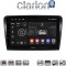 CLARION GL74982 Οθόνη OEM Multimedia Αυτοκινήτου για SK SUPERB 2008>2015 (CarPlay/AndroidAuto/BT/GPS/WIFI/GPRS)