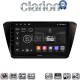 CLARION GL74983