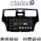 CLARION GL74993 Οθόνη OEM Multimedia Αυτοκινήτου για Lexus ES 2001 > 2007 (CarPlay/AndroidAuto/BT/GPS/WIFI/GPRS)