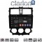 CLARION GL74995 Οθόνη OEM Multimedia Αυτοκινήτου για Mitsubishi Colt 2013 > (CarPlay/AndroidAuto/BT/GPS/WIFI/GPRS)
