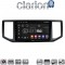 CLARION GL74997 Οθόνη OEM Multimedia Αυτοκινήτου για VW CRAFTER 2017 > 2021MAN TGE 2017 > (CarPlay/AndroidAuto/BT/GPS/WIFI/GPRS)