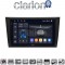 CLARION GL75004 Οθόνη OEM Multimedia Αυτοκινήτου για VW Golf 6 2008-2012 (CarPlay/AndroidAuto/BT/GPS/WIFI/GPRS)