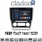 CLARION GL75005 Οθόνη OEM Multimedia Αυτοκινήτου για Skoda Octavia 2005 > 2012 (CarPlay/AndroidAuto/BT/GPS/WIFI/GPRS)