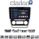 CLARION GL75005 Οθόνη OEM Multimedia Αυτοκινήτου για Skoda Octavia 2005 > 2012 (CarPlay/AndroidAuto/BT/GPS/WIFI/GPRS)