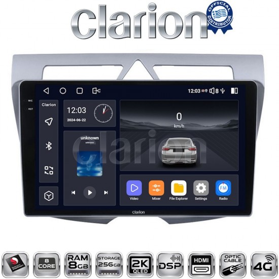 CLARION GL75011 Οθόνη OEM Multimedia Αυτοκινήτου για Kia Picanto 2008-2011(CarPlay/AndroidAuto/BT/GPS/WIFI/GPRS)