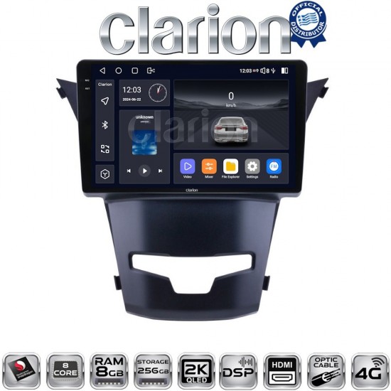 CLARION GL75016 Οθόνη OEM Multimedia Αυτοκινήτου για Ssangyong Korando 2014>(CarPlay/AndroidAuto/BT/GPS/WIFI/GPRS)
